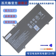 ����HP Spectre x360 13t 13-ae001TU TPN-Q199 CP03XL�ʼǱ����