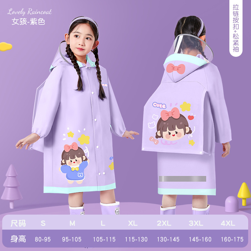男の子と女の子のための子供用レインコート、女の子用の特別なロング全身防雨レインコート、中型および大型の子供用透明防水レインポンチョ|undefined