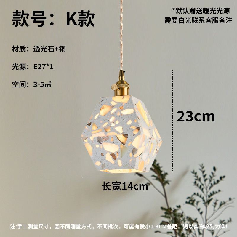 Nostalgia retro dormitorio lámpara de cabezal de cama creativo restaurante de tres cabezas bar puerta de entrada tienda de ropa terraza lámpara de cama