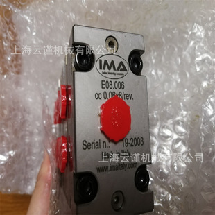 �؃r���������IMA�����X݆��SFS.341 �Cе�����^�V�ͱ�TH-4450