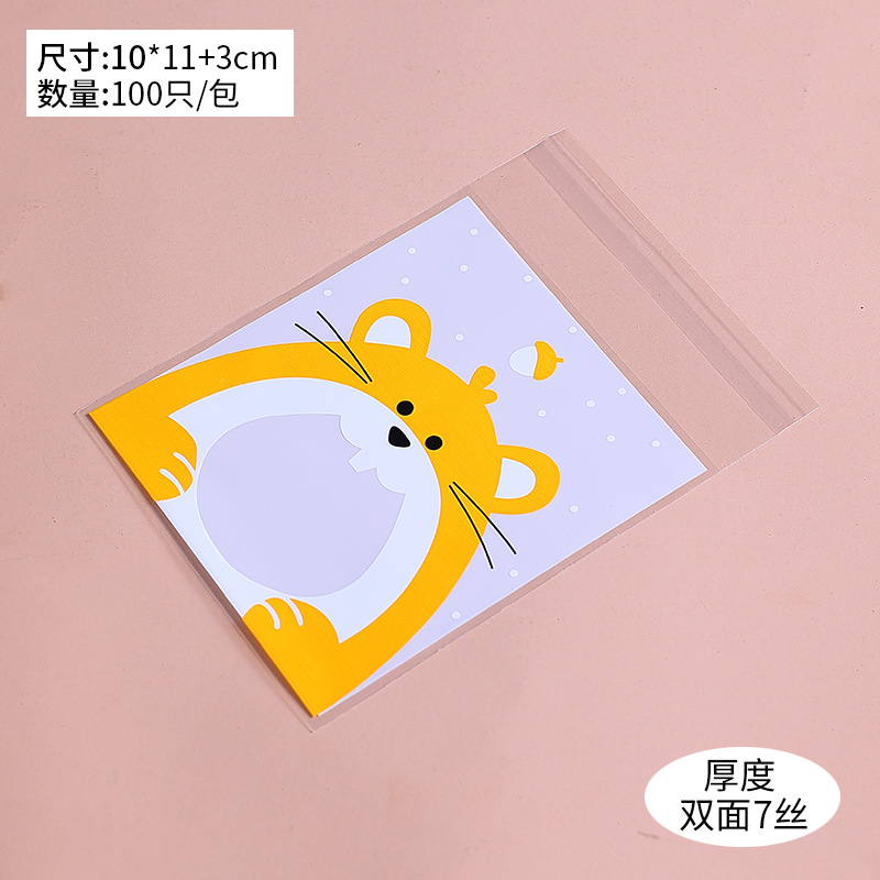 Bolsa de galletas de embalaje para hornear de grado alimenticio bolsa de galletas bolsa ziplock de dibujos animados jabón hecho a mano bolsa de aperitivos dulces 100/bolsa