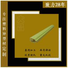 pvc�D�����Ͳ� abs�����L���Ͳ� pvc�Ͳļӹ� ��U�l