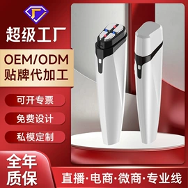 注氧仪;电子美容仪;美容导入仪