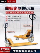 ���L1.5 1.61.8��2��2.2��2.5��3�׶̲��ţ���\܇Һ���ք�С��܇