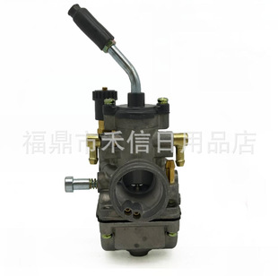 KTM50 KTM50SX 50cc 19mm 2001-2008 ɳ��܇Ħ��܇������