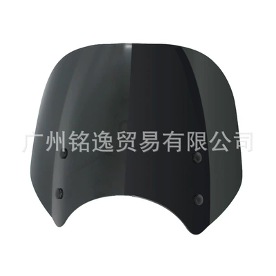 Suitable for Honda Cmx300 500 17-21 Motorcycle Modified Front Windshield Wind Deflector (Motorcycle front windshield) - black