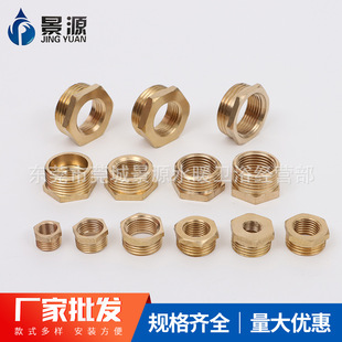 �~�aо��z�D�Ƚz��С׃���~���^�������a�ļӺ�ˮů����D�Q����