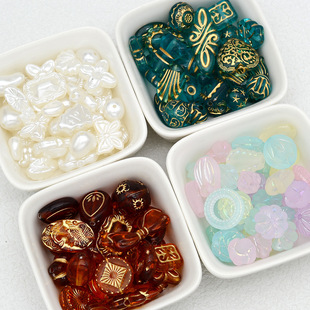 �͹����ٴ�ɫ���ց�������������ɢ��DIY�ֹ������֙C�耳׿�