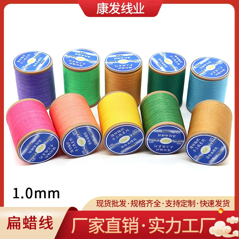 Woven accessory handmade, bag, 1.0mm, polyester