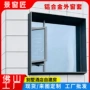外墙室外定制简约窗套