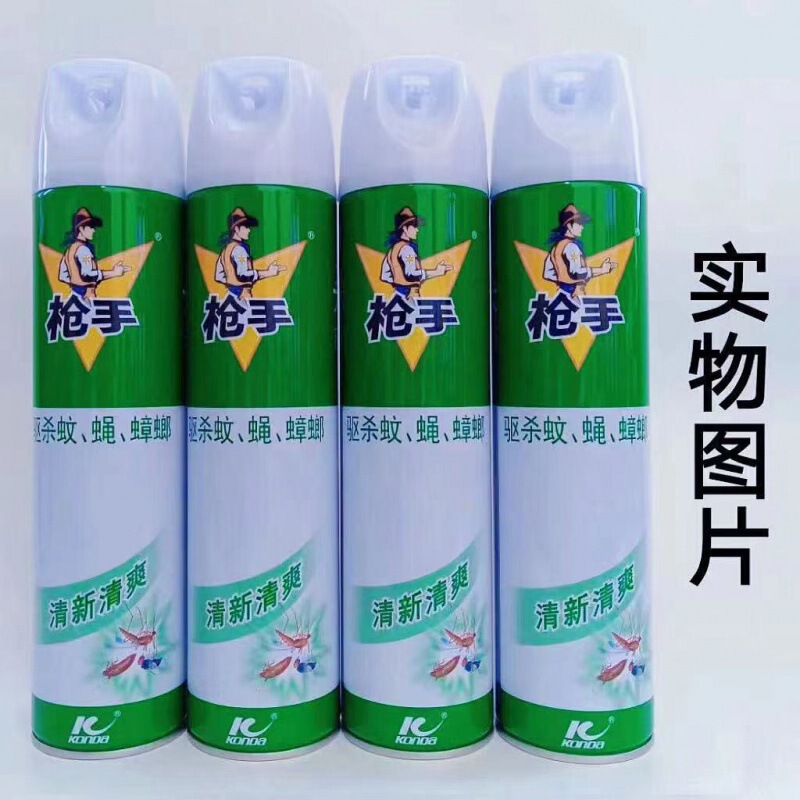 卸売殺虫剤エアゾールスプレー無臭ホテル蚊よけハエ殺虫剤ゴキブリ蚊殺虫剤送料無料|undefined