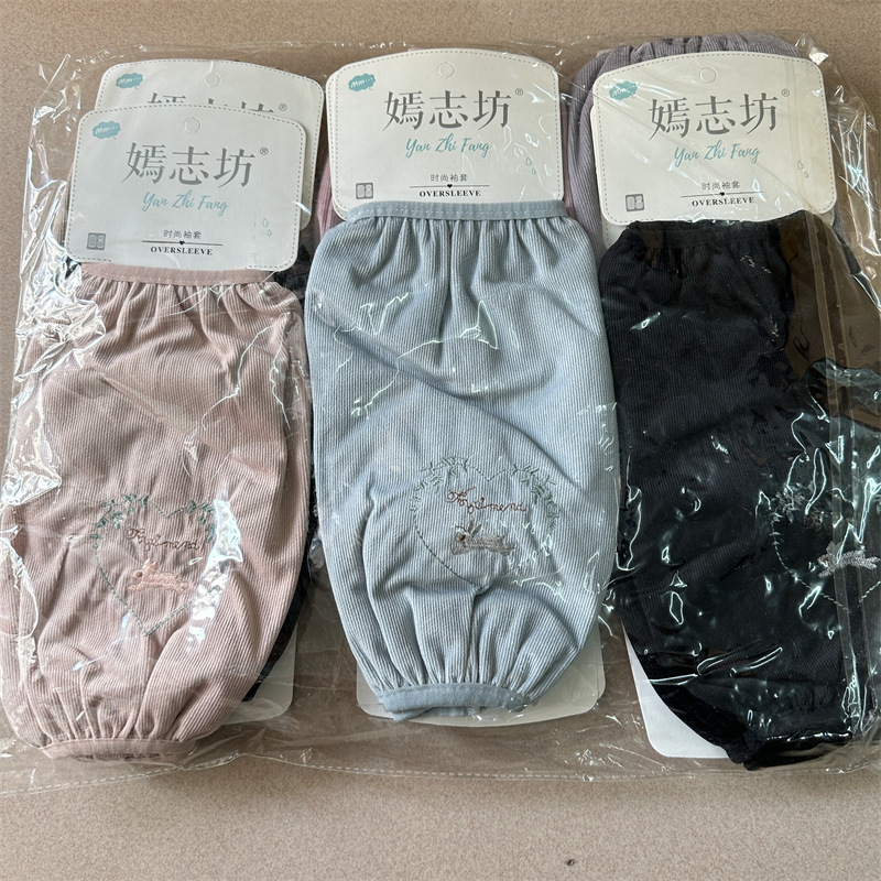 Franela impermeable bordada cocina del bebé de los hombres de las mujeres largo oversleeve mangas de la mano de los niños al por mayor estudiante Otoño e Invierno