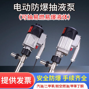 늄ӷ�����Һ�����ʸ�����Һ�����Ų��P䓳�Ƴ����ͷ����g��Ͱ��