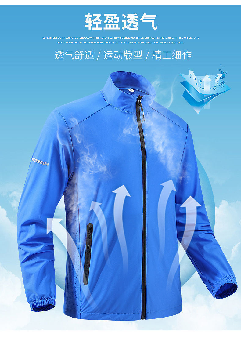 c459cb9c-763a-43bb-a263-3dc00ca177ef.jpe