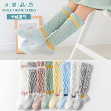 21���¿�Сͯ�ļ������m�ӱ���W�ۿ��z�LͲ�냺���Ã�ͯ�o�ǿ�ͨ