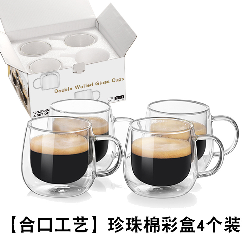 【Artesanía de Tapa Sellada】Vaso Redondo de 300ML con Algodón Perlado, Paquete de Cuatro