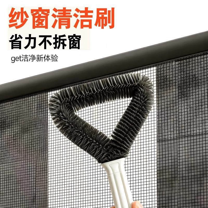 Triangular screen window cleaning brush, double-sided hard-bristled tool for cleaning window frames, tracks, and hard-to-reach corners