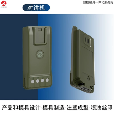 Mobile Phone Intercoms, Bluetooth Headsets, Avtomobil hissələri qəlibləri