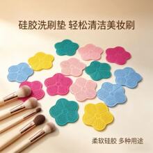 ���z���λ��yˢϴˢ�|diy��ϴ���߷ۓ����y�����z�坍�幤�߬F؛