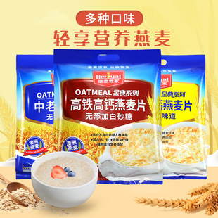 �������ҌW�����}����Ƭ600g�I�B���F��Ƭ������o���Ӱ�ɰ������