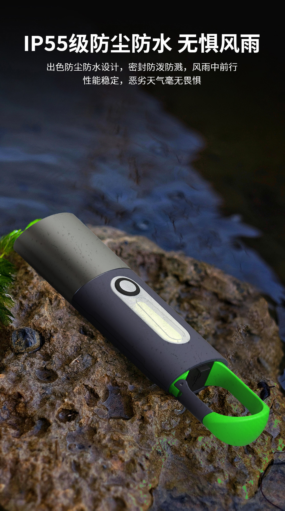Cross-Border Outdoor Long-Range Strong Light Flashlight with Adjustable Hook, Multi-Functional and Portable Flashlight