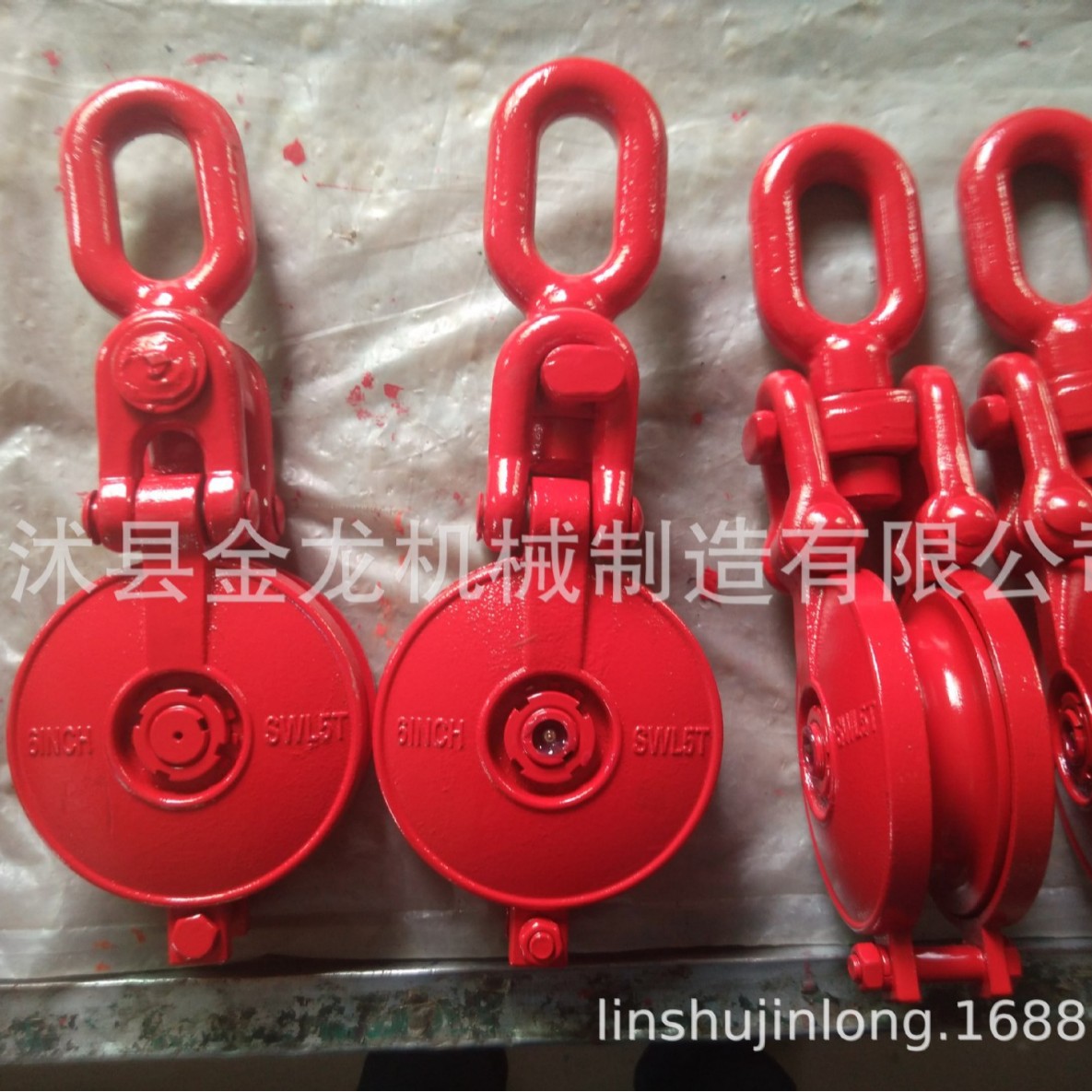 KD滑车 KD滑轮 KD导向滑轮 龟壳滑车 捆绑滑车 长链环滑车