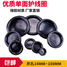 ���z�ܷ�Ȧ�����o��Ȧ ����� �¿��^��Ȧ�_�ױ��o��