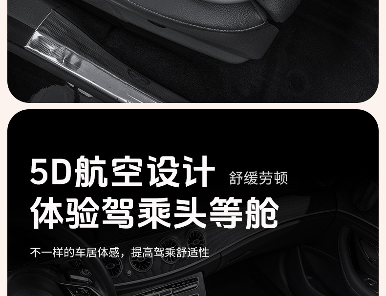 Napa Leather Car Seat Cushion, Universal for All Seasons, Integrated Seat and Backrest, Breathable and Comfortable for Long Drives Without Getting Tired