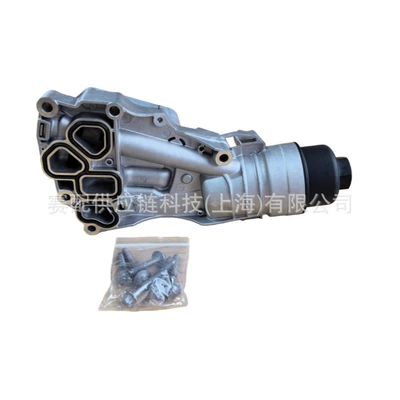 Suitable for Bmw, car radiator