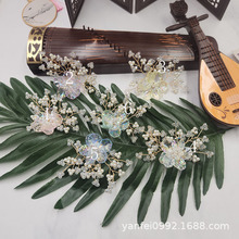 �Ї��L���ﻯ�y�b��l��ֹ�DIY���Ʒ�~�zˮ�������������l