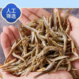 水产礼盒类;水产干货类;虾类零食