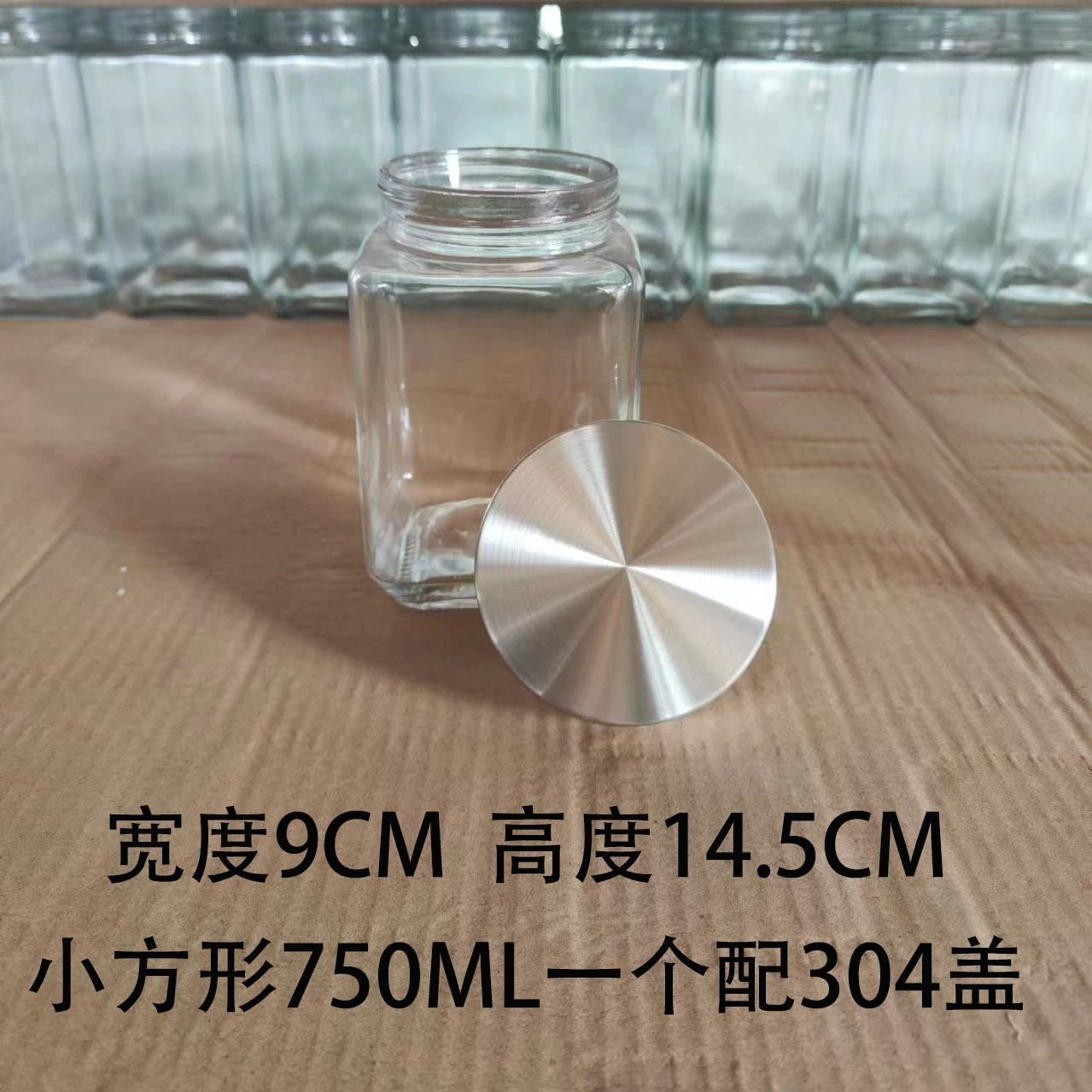 Chenpi, tea, pack, bottle stainless steel, glass storage system