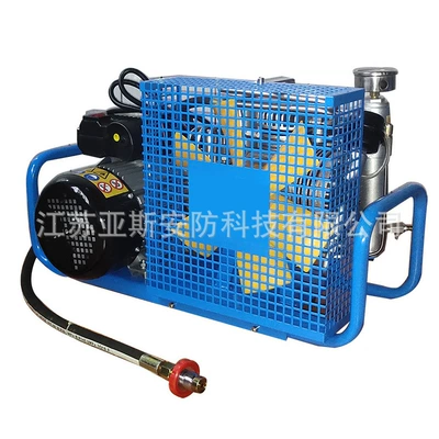 Hava kompressorları: Pressure Air Pump Marine