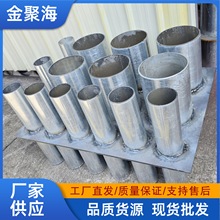 늚�M���׹�DN159 ������׹� �����A��䓹� ��\��|������䓹�