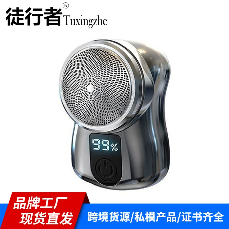 Аварийная портативная готовая к использованию Бритва для мытья тела с длительным сроком службы Изысканная портативная электробритва