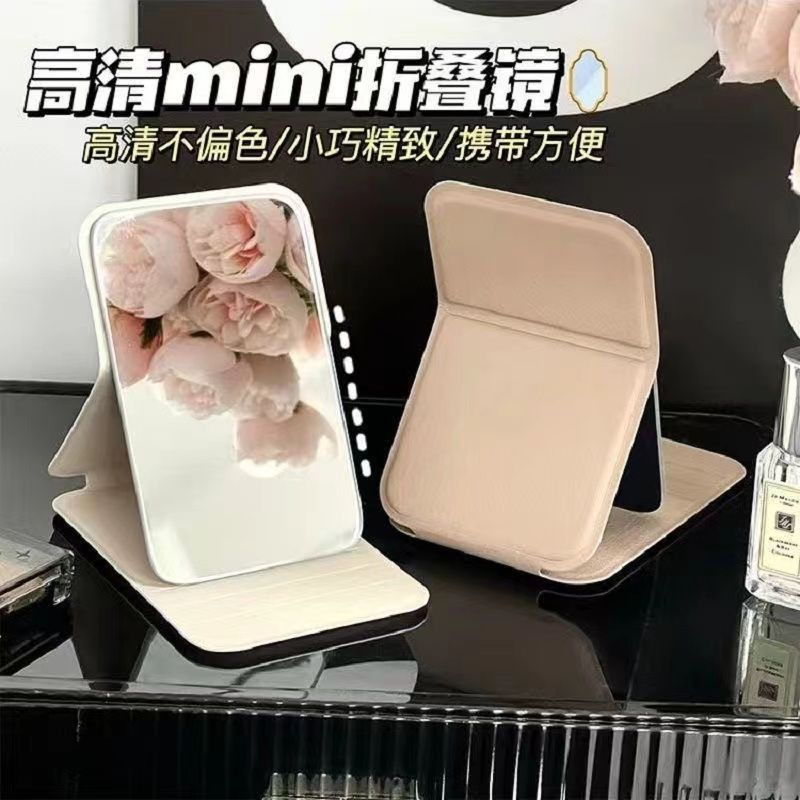 ins简约高清折叠化妆镜厂家学生宿舍办公室随身便携台式折叠镜|undefined