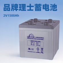 ��ʿDJ1500����2V1500AHֱ����UPS��ԴEPSͨ�Ż�������Ӧ������