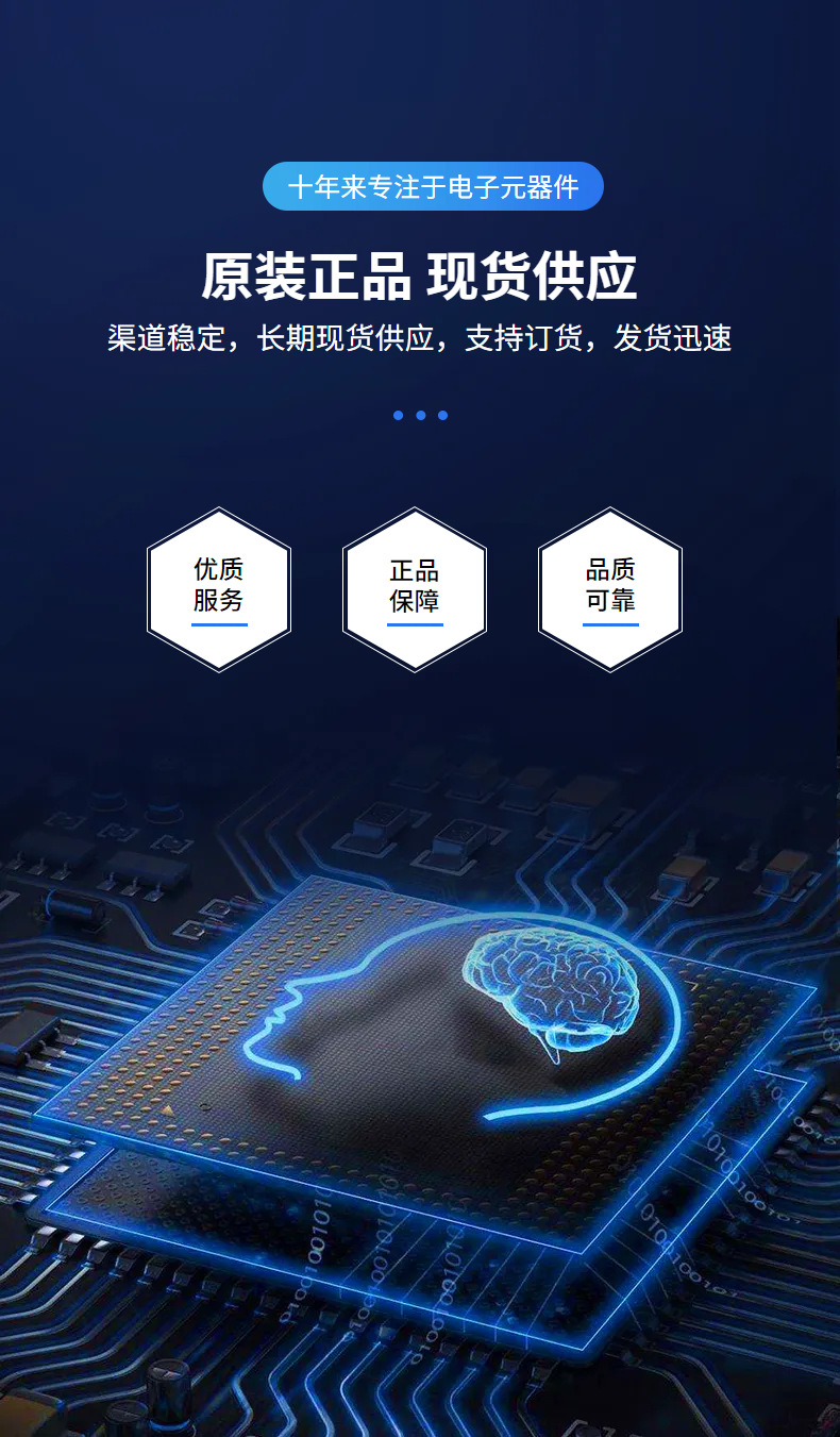 时钟石英晶振32.768K直插圆柱晶体2*6无源晶振控制各种频点现货