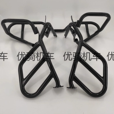 Suitable for Bmw R1200Gs Bumper
