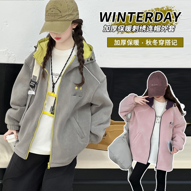 女童冬季外套2025新款中大童休闲刺绣外套童装儿童加厚撞色上衣潮