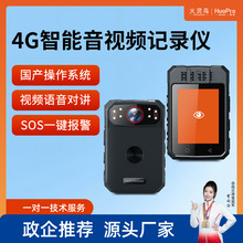 ���`�B4G�̷�ӛ䛃x64g�����h�̌��r�鿴��ݔ��Ⱥ���vGPS��λ����