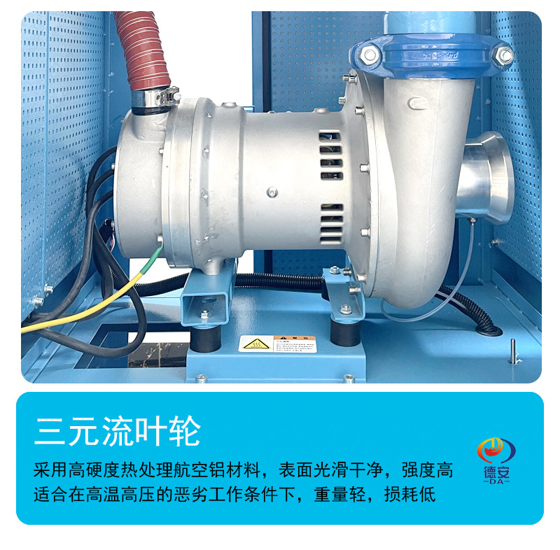 Air suspension centrifugal blower details page_06.jpg