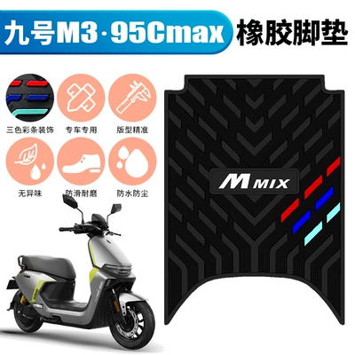 Suitable for No.9 M3 Electric vehicle foot mat