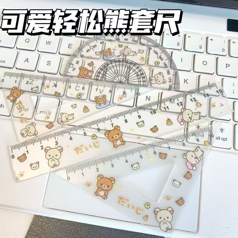 New Cute Rilakkuma Ruler Set with a Vintage Cartoon Design, Acrylic Ruler Four-Piece Set for Students' Measuring Stationery