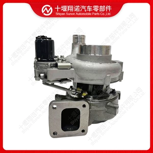 Compatible with Cummins engine turbocharger HE221W 3782372