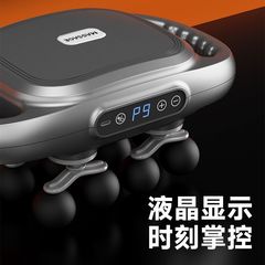 12ヘッド筋膜ガン 本格マッサージャー 本格交換式ヘッドマッサージャー 頸椎 腰 背中 静音 長持ち