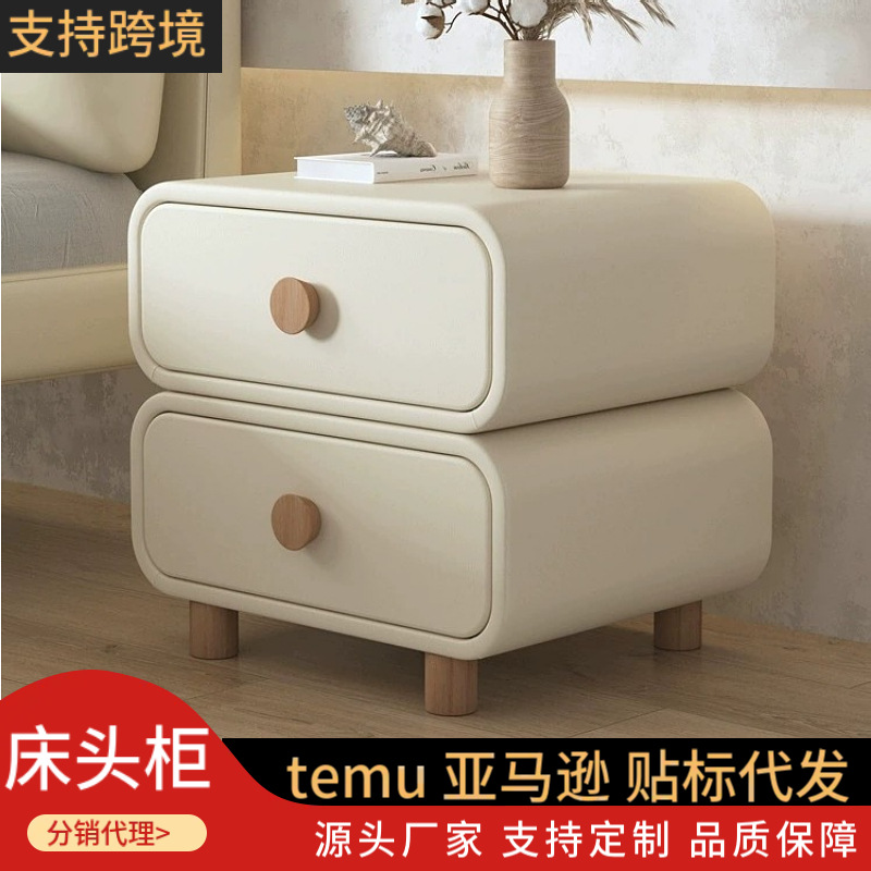 Solid wood bedside table simple modern 2023 new cream style small bedroom bedside storage cabinet installation-free