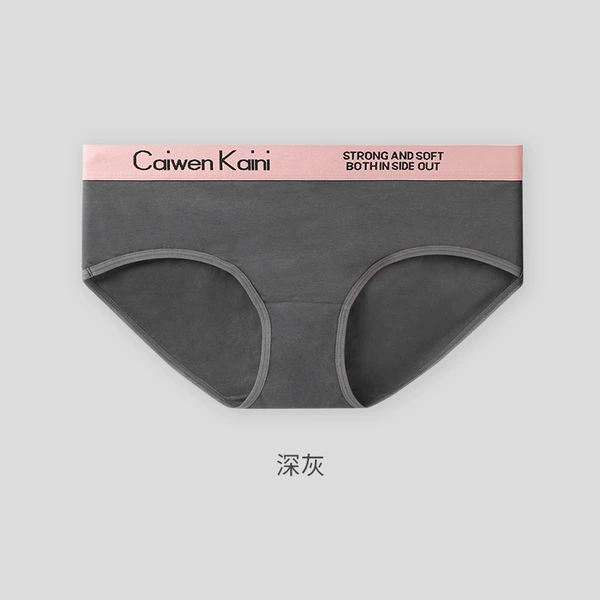 058 dark gray