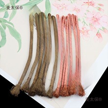�q���˻��~�z��ܛ���z�Ʒ����0.2�S�~�c�����~0.15���߲���̫��