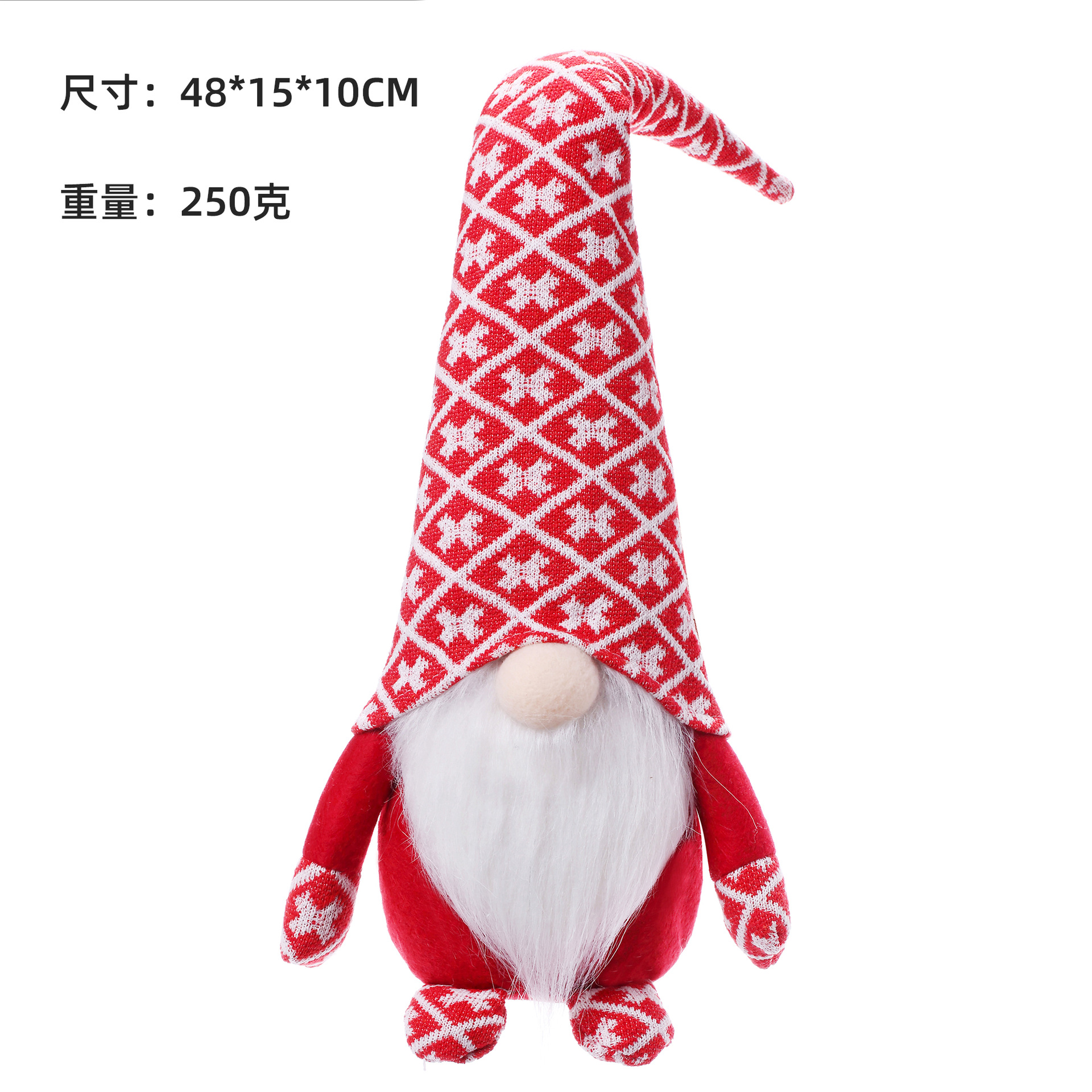 Comercio exterior nuevo suministros de decoración de Navidad muñeca sin rostro muñeca europea y americana de San Valentín de lana viejo hombre decoración de la ventana